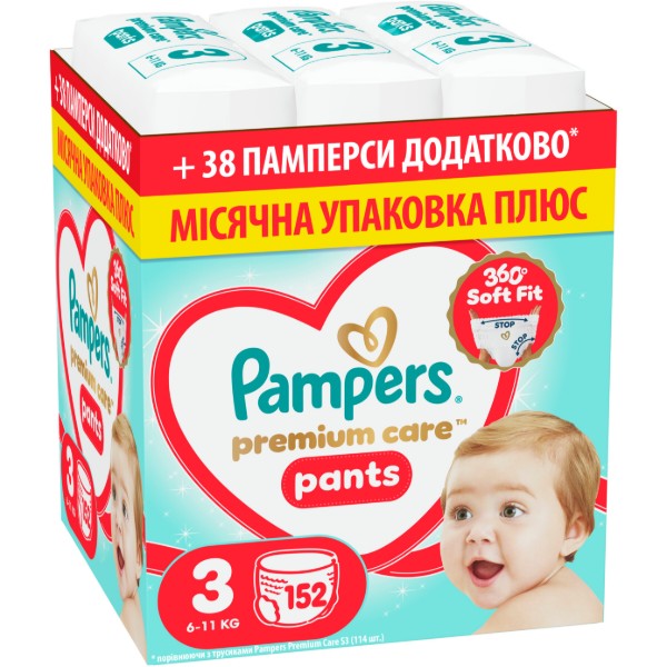 Фото - Одноразові підгузки-трусики Pampers Premium Care Pants Розмір 3 (6-11 кг) 152 шт (80894764)